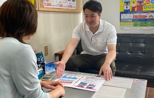 ご来店＆ご案内