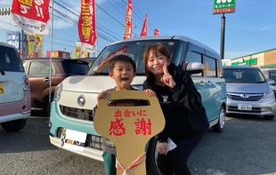 ご契約＆お引渡し